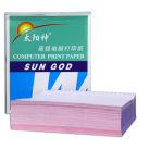 太阳神 241-4彩-3等分 打印纸